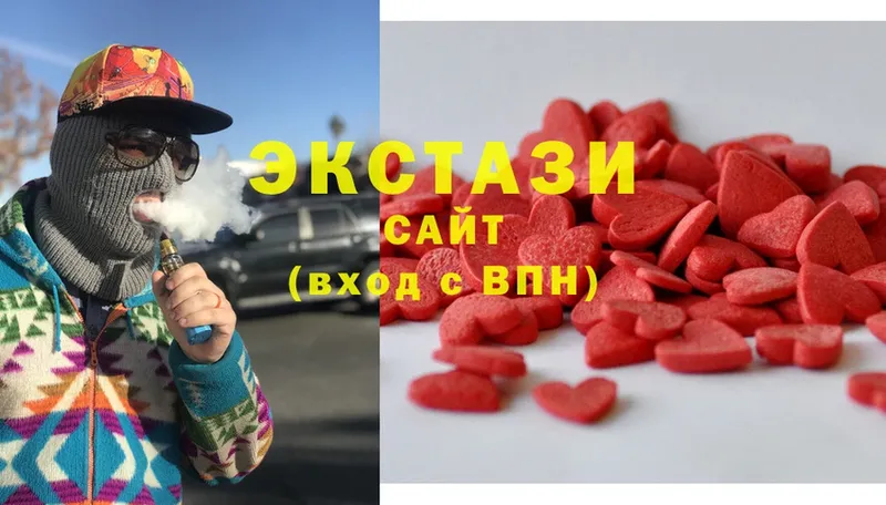 Ecstasy TESLA  Черногорск 